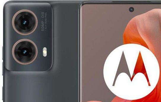 Motorola Moto G85 Test