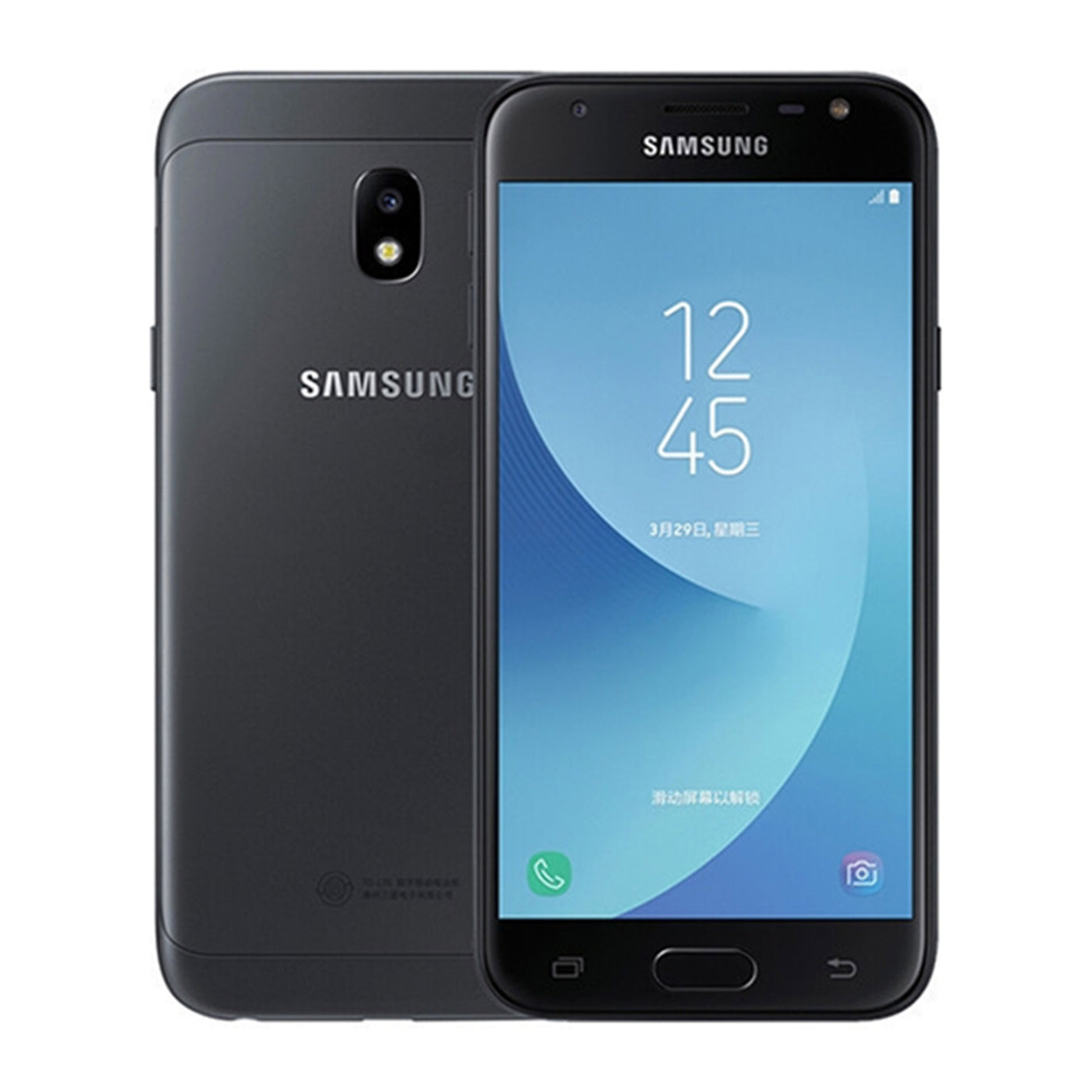 Samsung Galaxy J3 2017 Handyhüllen