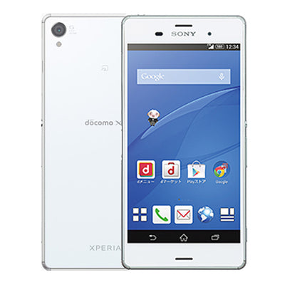 Sony Xperia Z3 Handyhüllen