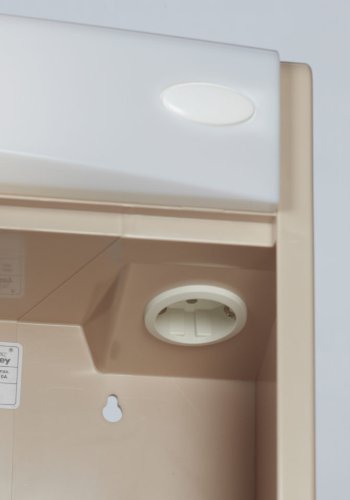 Jokey Spiegelschrank Saphir mit LED Beleuchtung 60 cm breit, Kunststoff Spiegelschrank in Bahamabeige, inkl. Steckdose