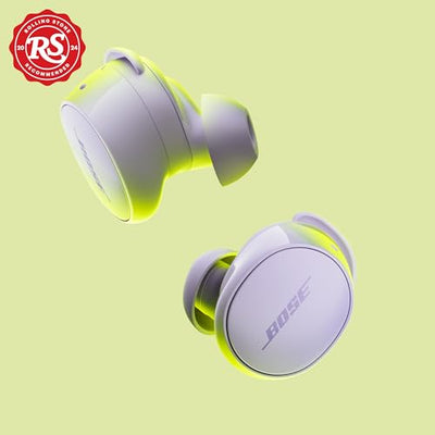 Bose QuietComfort Kabellose Noise-Cancelling-Earbuds, Lifestyle-Bluetooth-Earbuds mit aktivem Noise-Cancelling, bis zu 8,5 Stunden Akkulaufzeit, Hellflieder