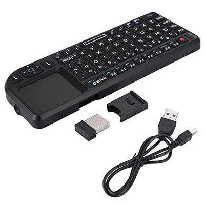 Socobeta 2,4 GHz Wireless Touchpad-Tastatur Wiederaufladbare Ultra Thin USB-Tastatur mit Hintergrundbeleuchtung