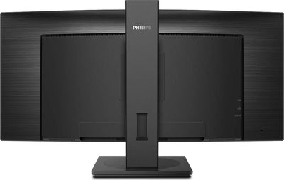 Philips 345B1C - 34 Zoll WQHD Curved Monitor, höhenverstellbar (3440x1440, 100 Hz, HDMI, DisplayPort, USB Hub) schwarz