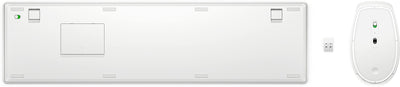 HP 650 kabellose Tastatur und Maus Bundle (20 programmierbare Tasten, QWERTZ Layout, 4.000 DPI, USB Dongle, 3 Tasten, Scrollrad) Weiß