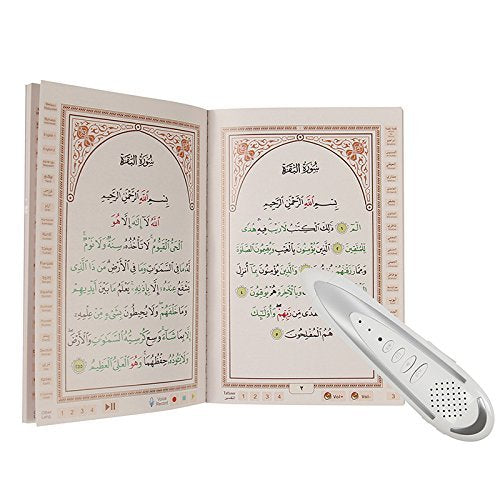 Muslimisches islamisches Koran Lesestift Quran Reading Pen Koran Lese Stift Ideal für Anfänger inkl Koran Stift weitere Bücher Sprecher des Korans für Rezitation und Erklärung for Ramadan Gift