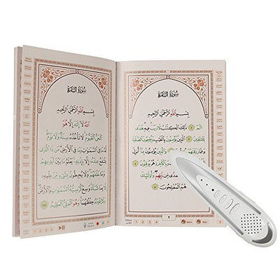 Muslimisches islamisches Koran Lesestift Quran Reading Pen Koran Lese Stift Ideal für Anfänger inkl Koran Stift weitere Bücher Sprecher des Korans für Rezitation und Erklärung for Ramadan Gift