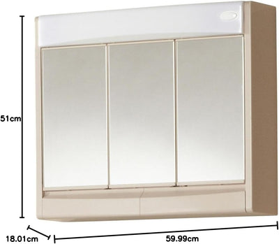 Jokey Spiegelschrank Saphir mit LED Beleuchtung 60 cm breit, Kunststoff Spiegelschrank in Bahamabeige, inkl. Steckdose
