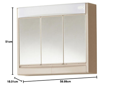 Jokey Spiegelschrank Saphir mit LED Beleuchtung 60 cm breit, Kunststoff Spiegelschrank in Bahamabeige, inkl. Steckdose