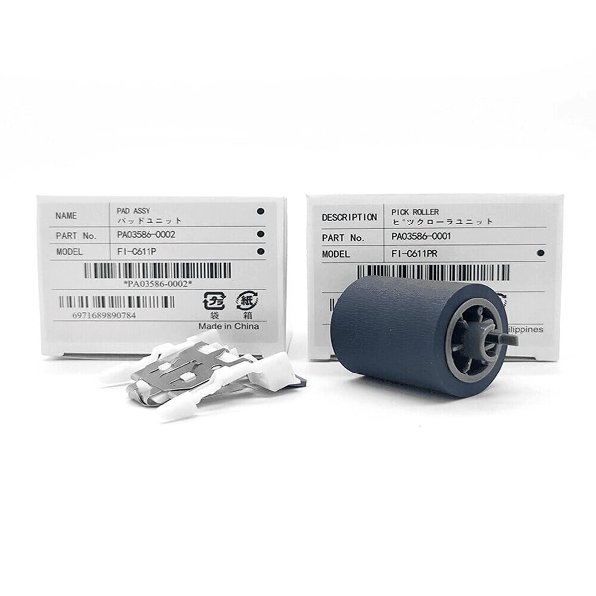 TasLin PA03586-0001 PA03586-0002 Pickup Roller + Trennpad kompatibel mit Fujitsu S1500 S1500M fi-6110 N1800