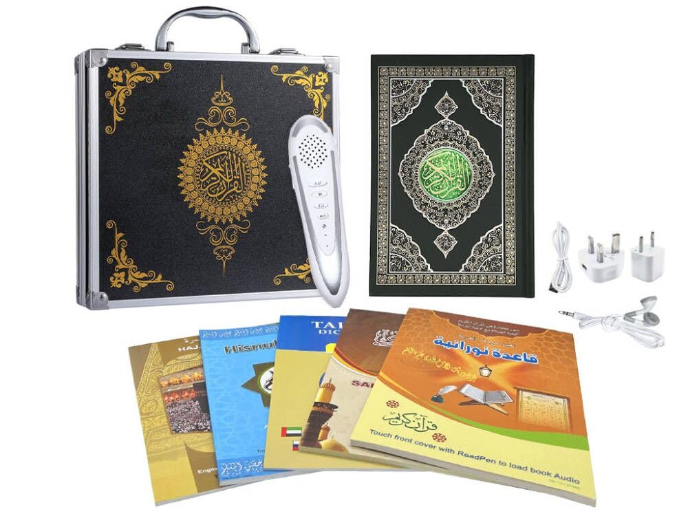 Muslimisches islamisches Koran Lesestift Quran Reading Pen Koran Lese Stift Ideal für Anfänger inkl Koran Stift weitere Bücher Sprecher des Korans für Rezitation und Erklärung for Ramadan Gift