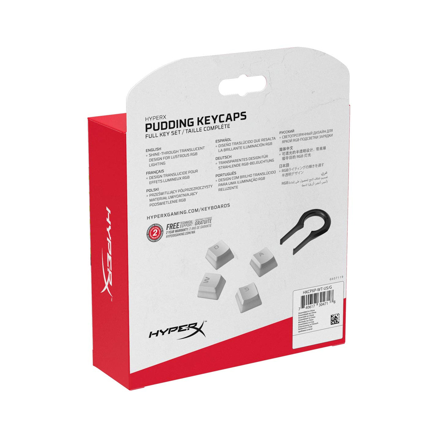 HyperX Pudding Keycaps – Vollständiger Tastensatz – PBT – {Weiß} – English (US) Layout – 104 Key, Hintergrundbeleuchtet, OEM Profil