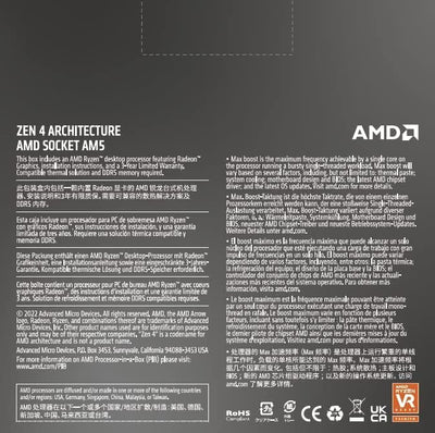 AMD Ryzen 5 7600X Prozessor (intergrierte Radeon Grafik, 6 Kerne/12 Threads, 105W TDP,AM5 Sockel, 38MB Cache, Bis zu 5.3 GHz max Boost, Kein Kühler)