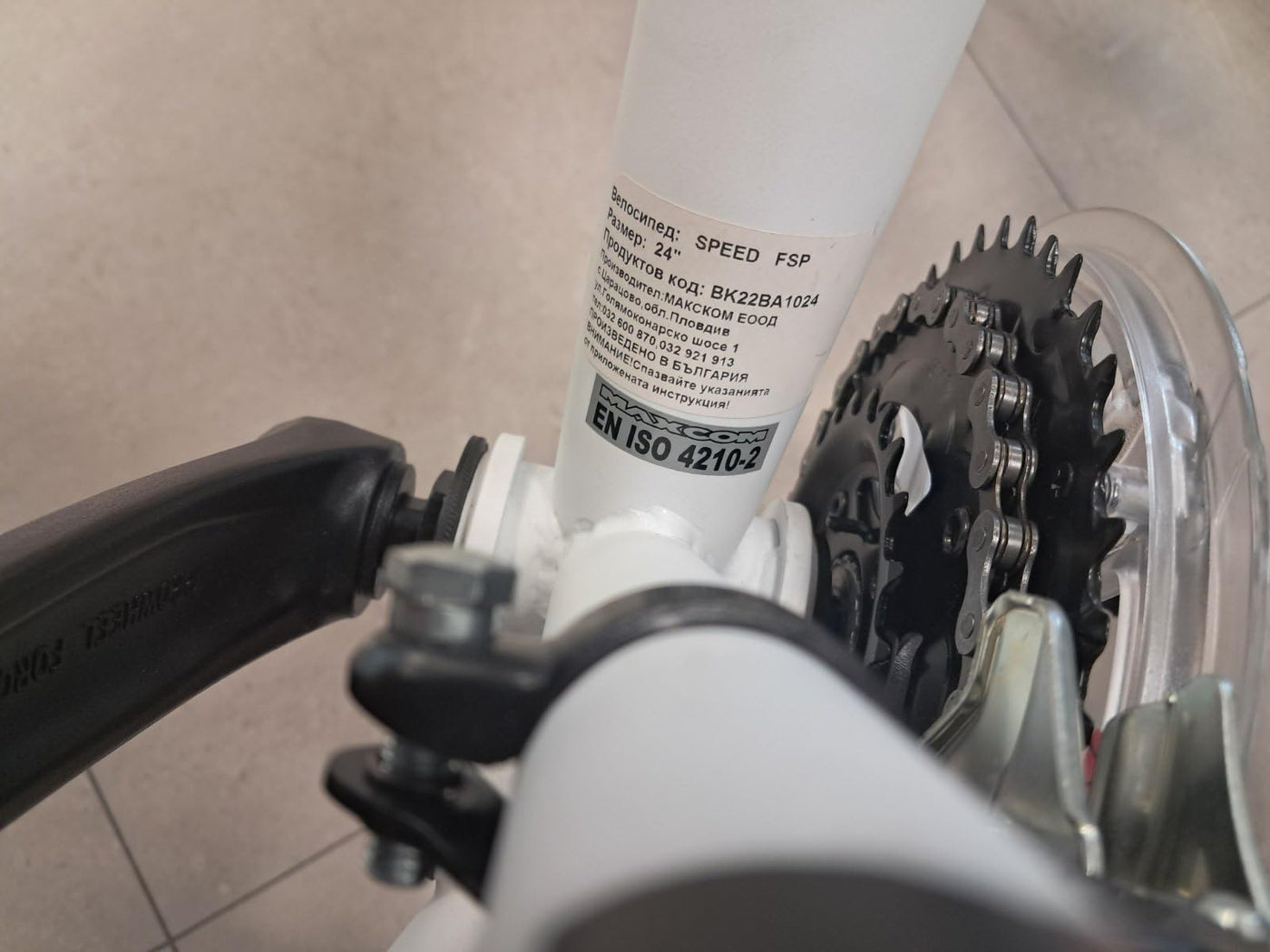 Multibrand Probike Adventure 24 Zoll Mountainbike 18 Gang Mädchen-Fahrrad & Jungen-Fahrrad, geeignet ab 130-155 cm (Weiß-blaues Aluminium)