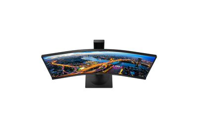 Philips 345B1C - 34 Zoll WQHD Curved Monitor, höhenverstellbar (3440x1440, 100 Hz, HDMI, DisplayPort, USB Hub) schwarz