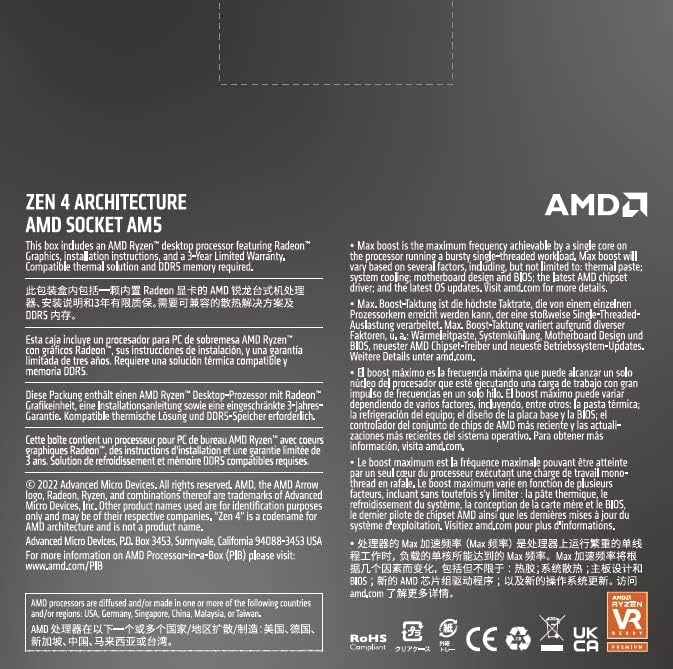 AMD Ryzen 7 7700X Prozessor (intergrierte Radeon Grafik, 8 Kerne/16 Threads, 105W DTP, AM5 Sockel, 40MB cache, Bis zu 5.4 GHz max boost, Kein Kühler)
