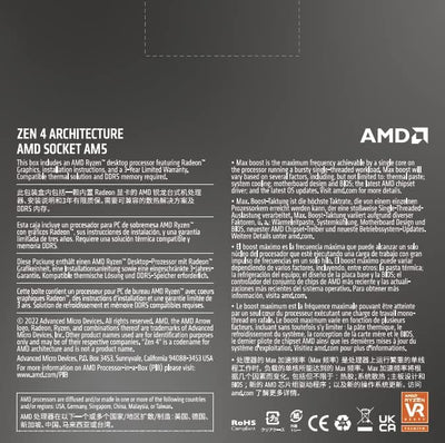 AMD Ryzen 7 7700X Prozessor (intergrierte Radeon Grafik, 8 Kerne/16 Threads, 105W DTP, AM5 Sockel, 40MB cache, Bis zu 5.4 GHz max boost, Kein Kühler)