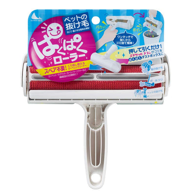 Paku Paku Multi-Use Etiquette Roller (Deutsch Handbuch)