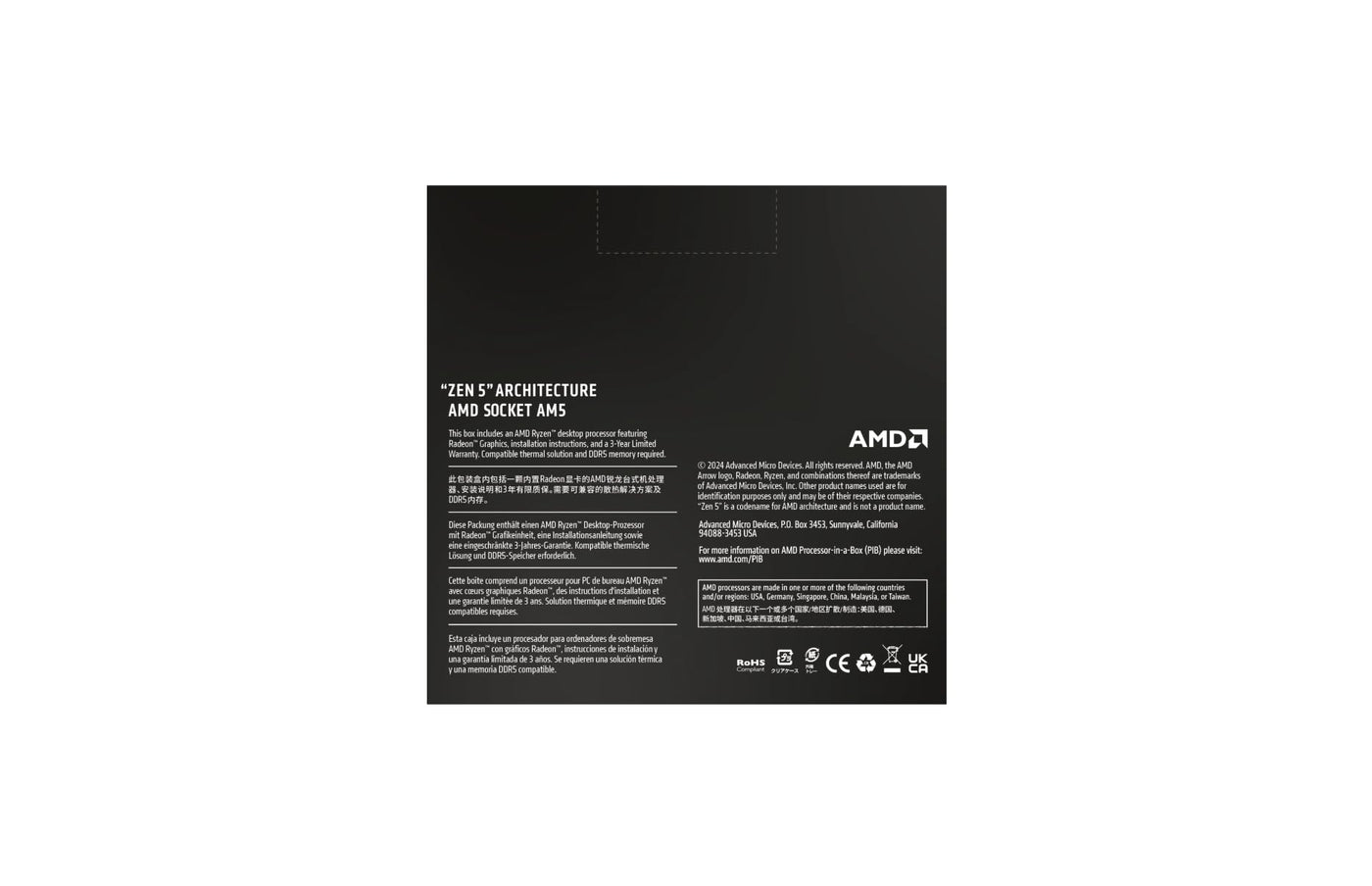 AMD Ryzen 9 9950X Prozessor (intergrierte Radeon Grafik, 16 Kerne/32 Threads, 170 W DTP, AM5 Sockel, 80MB Cache, Bis zu 5.7 GHz Frequenz Boost, Kein Kühler)