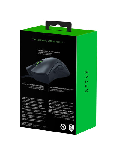 Razer DeathAdder Essential (2021) - Kabelgebundene Gaming-Maus mit Optischem Sensor mit 6400 DPI (5 programmierbare Tasten, Ergonomischer Formfaktor, 10 Millionen Klicks Lebensdauer) Schwarz