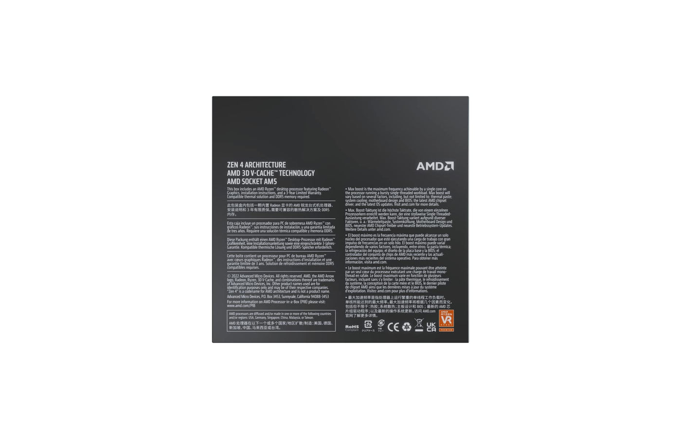 AMD Ryzen 7 7800X3D Prozessor with 3D V Cache technology (intergrierte Radeon Grafik, 8 Kerne/16 Threads, 120W TDP, AM5 Sockel, 104MB cache, Bis zu 5.0 GHz max boost, Kein Kühler)