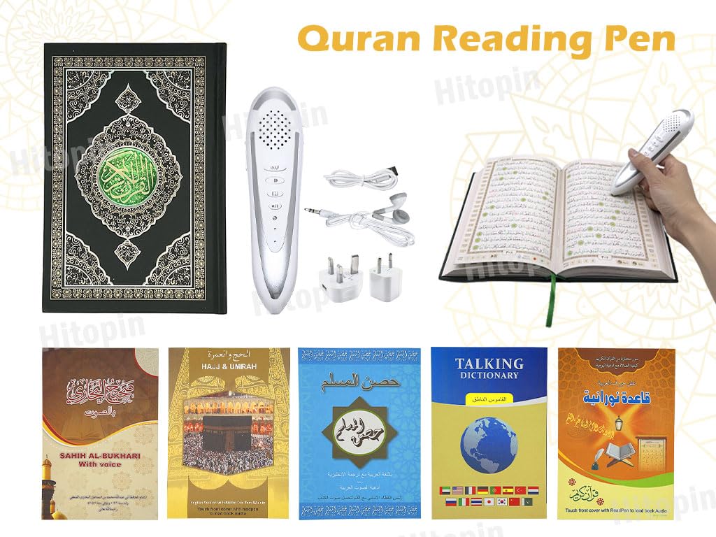 Muslimisches islamisches Koran Lesestift Quran Reading Pen Koran Lese Stift Ideal für Anfänger inkl Koran Stift weitere Bücher Sprecher des Korans für Rezitation und Erklärung for Ramadan Gift