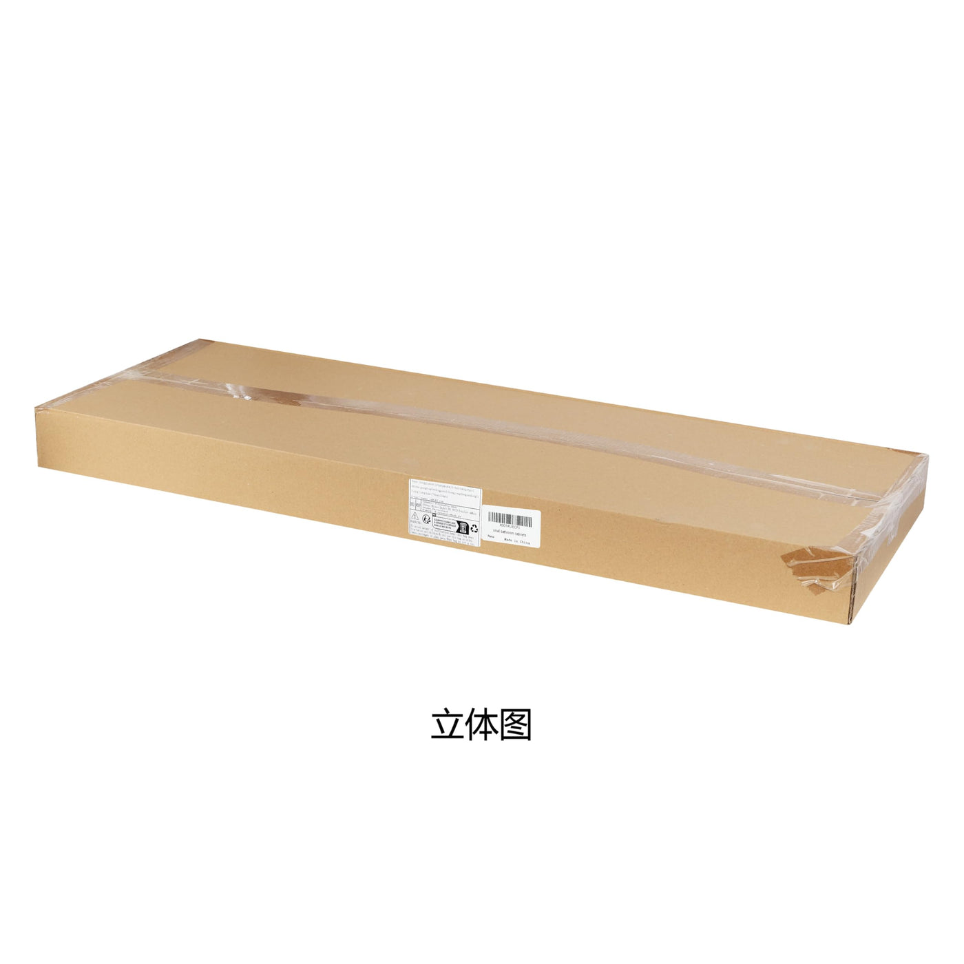 FACOKOLA Badezimmerschrank, Toilettenschrank, Freistehender Badschrank Schmal, Kleiner Wasserdichter Schrank, Multifunktionsschrank für den Hausgebrauch, 22 x 24 x 75 cm, Weiß