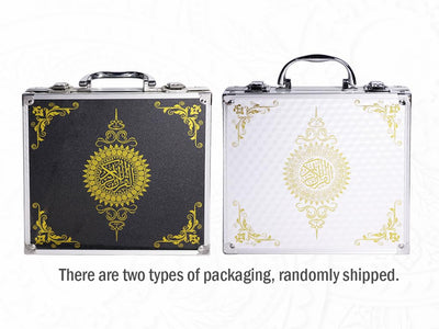 Muslimisches islamisches Koran Lesestift Quran Reading Pen Koran Lese Stift Ideal für Anfänger inkl Koran Stift weitere Bücher Sprecher des Korans für Rezitation und Erklärung for Ramadan Gift