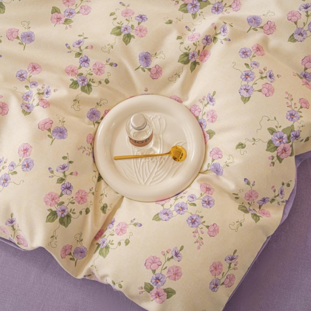 Nayoroom Bettwäsche 140x200 Lila Beige Violett Blumen Blümchen Floral Wende Bettwäsche Set Microfaser 2teilig, Aesthetic Mädchen Geblümt Bettbezug und 1 Kissenbezug 70x90 cm mit Reißverschluss