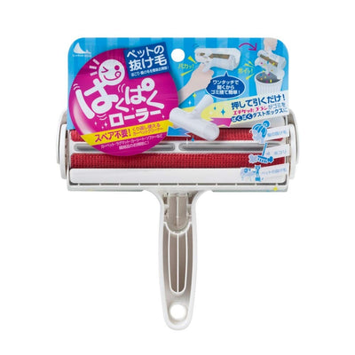Paku Paku Multi-Use Etiquette Roller (Deutsch Handbuch)