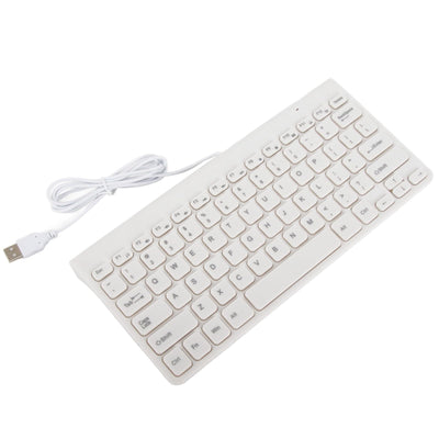 Annadue Kabelgebundenes Tastatur- und Mausset Tragbare Ultradünne USB-Plug-and-Play-Tastatur Optische Maus Mäuse-Kombination mit 1, Langlebigem Kabel für PC-Laptop (Weiss)