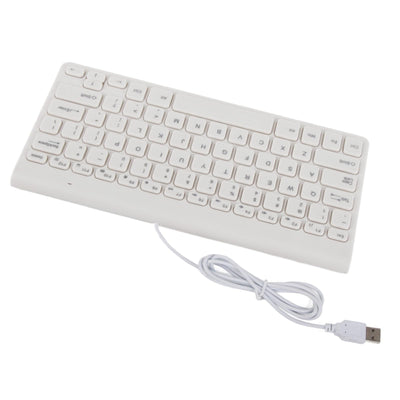 Annadue Kabelgebundenes Tastatur- und Mausset Tragbare Ultradünne USB-Plug-and-Play-Tastatur Optische Maus Mäuse-Kombination mit 1, Langlebigem Kabel für PC-Laptop (Weiss)