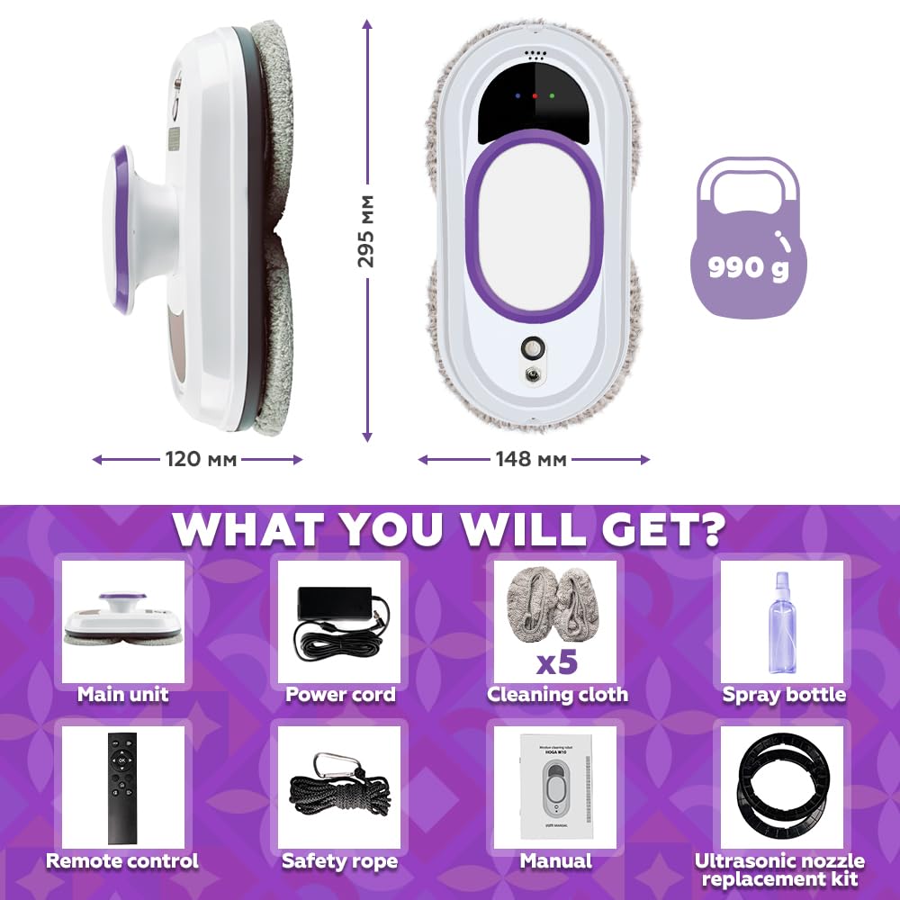 HOGA W10 Fortschrittlicher Fensterreinigungsroboter, mit Sicherheitsseil, Fernbedienung und 10 Reinigungstüchern - Unübertroffene Effizienz und Sicherheit bei der automatischen Fensterreinigung