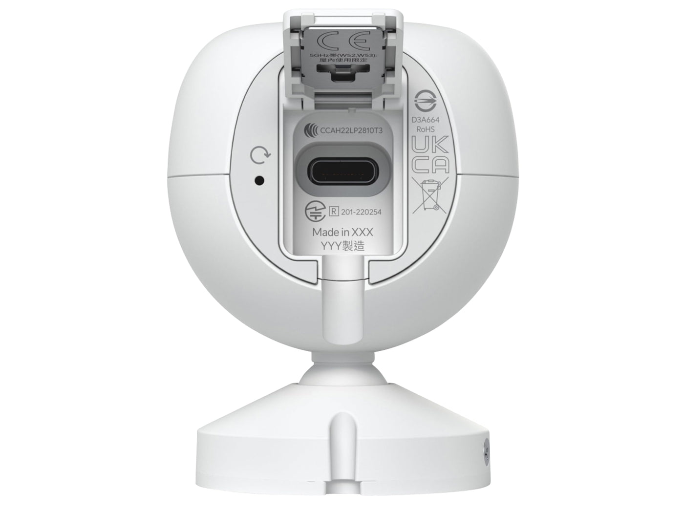 Ubiquiti UniFi UVC-G4-INS Netzwerk-Überw