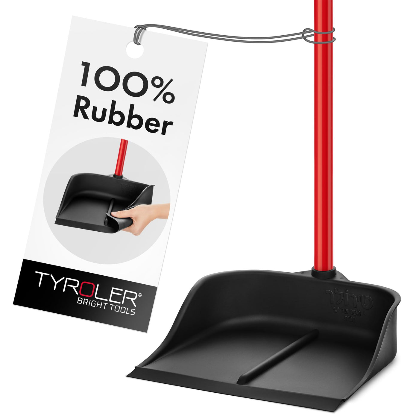 Tyroler | Magische Kehrschaufel | Naturkautschuk | Aluminium Rostfrei 105cm Stiel | Aufrechtes Design | Universelle Besenkompatibilität