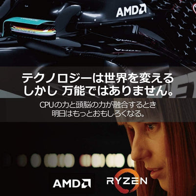 AMD Ryzen 5 5500 Prozessor (6 Kerne/12 Threads, 65W TDP, AM4 Sockel, 19 MB cache, Bis zu 4.2 GHz max boost, wraith stealth Kühler)