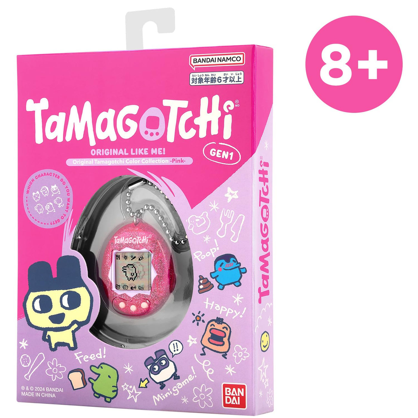 Bandai - Original Tamagotchi Color Collection Pink - Elektronisches virtuelles Haustier mit Farbdisplay - Interaktives Spielzeug - Rosa Tamagotchi - Spielzeug Kinder ab 8 Jahren - 46007