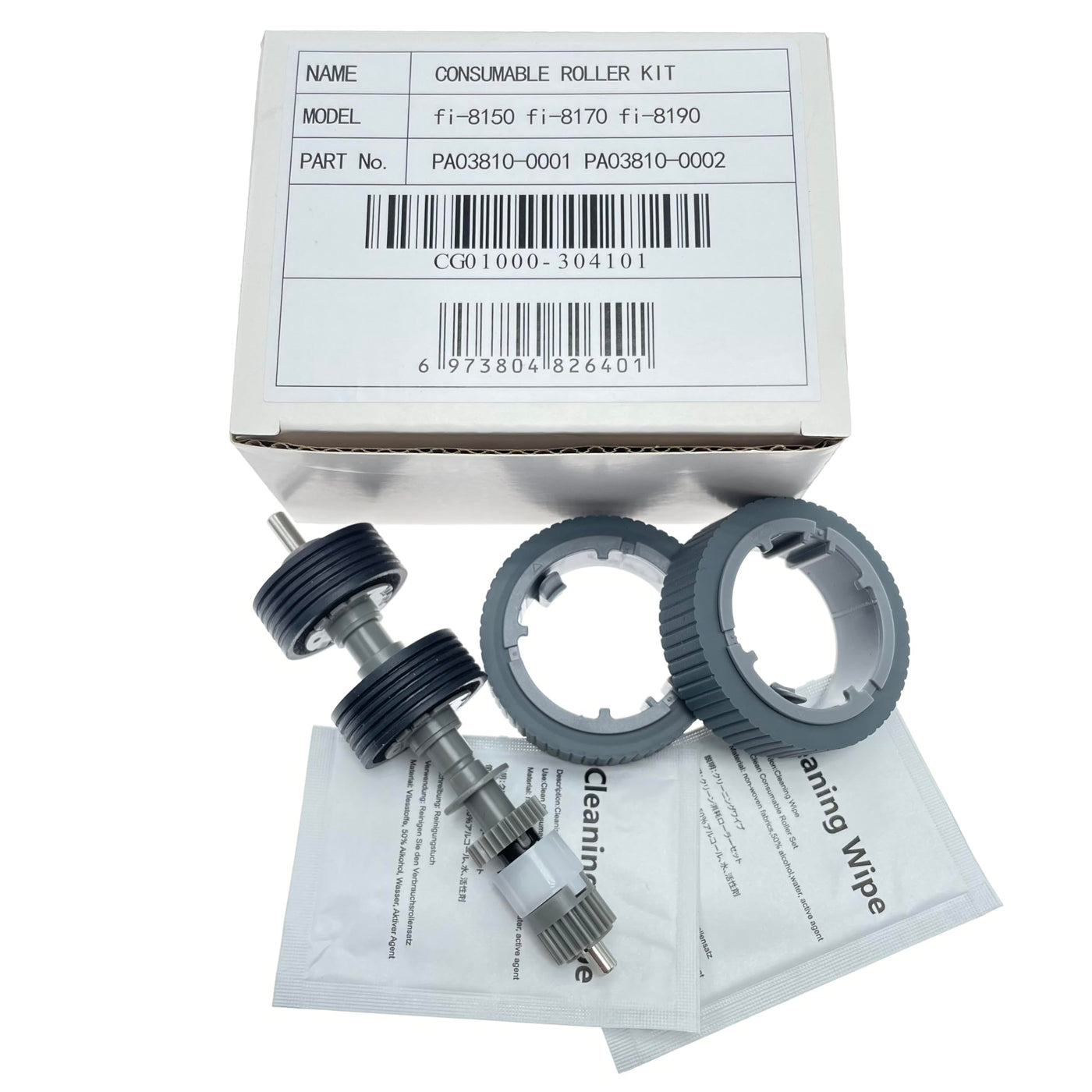 OKLILI 5KIT X PA03810-0001 Pickup Pick Brake Roller Compatible with Fujitsu Compatible with Ricoh fi-8150 fi-8190 fi-8250 fi-8170 fi-8290 fi-8270