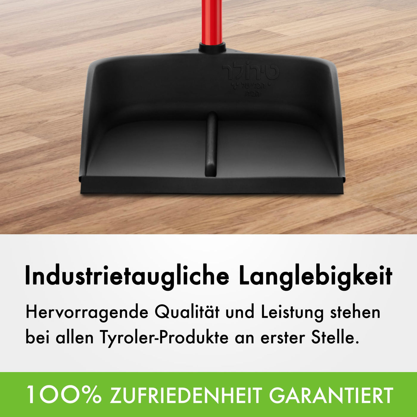 Tyroler | Magische Kehrschaufel | Naturkautschuk | Aluminium Rostfrei 105cm Stiel | Aufrechtes Design | Universelle Besenkompatibilität
