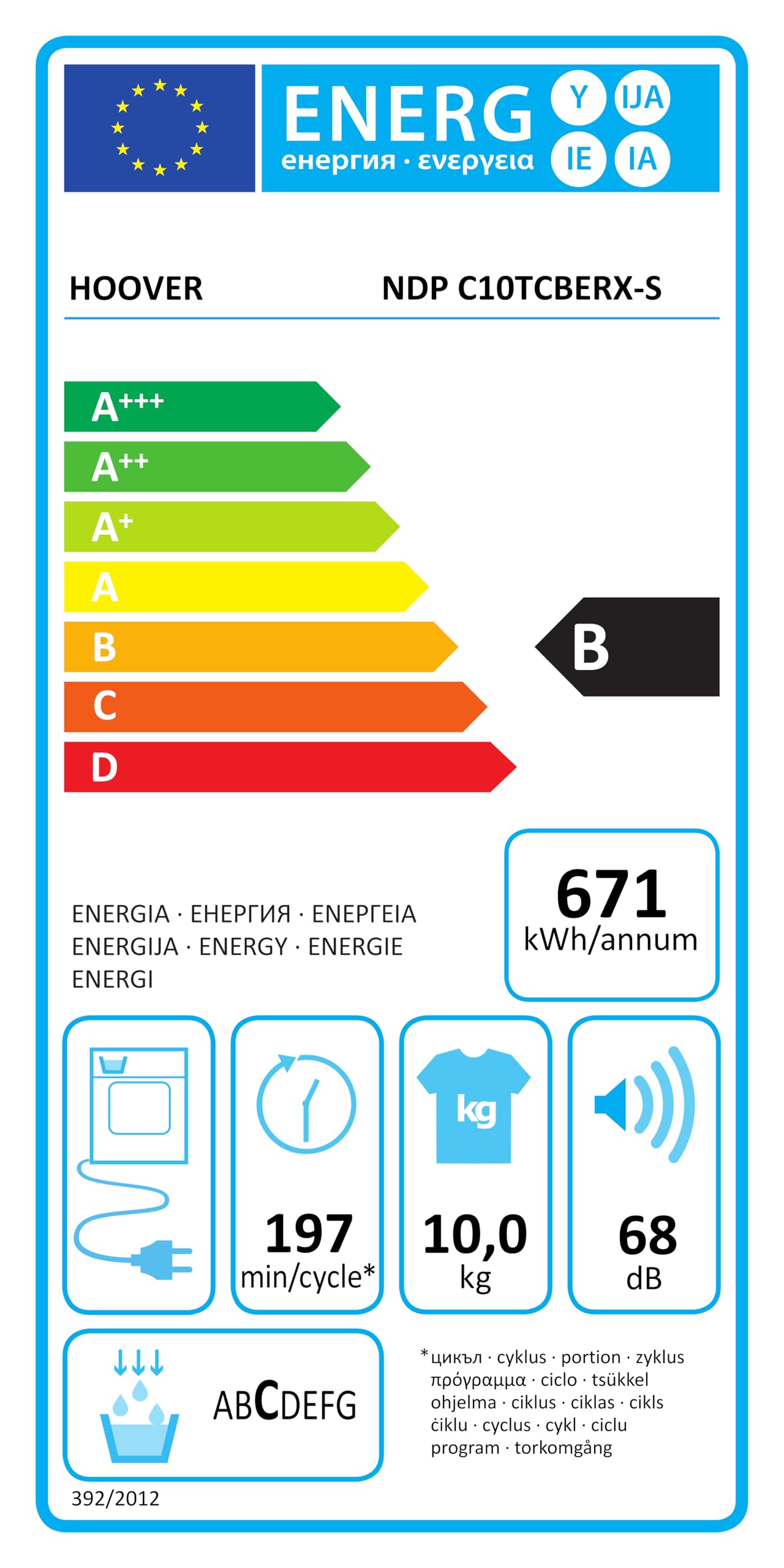 Hoover H-DRY500 NDP C10TCBERX-S Kondensationstrockner / 10kg / Klasse B/Smarte Bedienung/AquaVision/Symbolblende