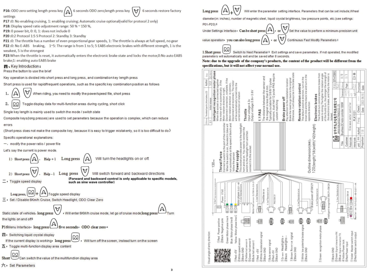 BuyWeek Elektrofahrrad Bürstenloser Motor Controller Kit, 36V 48V 60V 1000W 38A 3 Modus Sinuswellen Controller M5 LCD Anzeigefeld Kit für E-Bike Elektroroller
