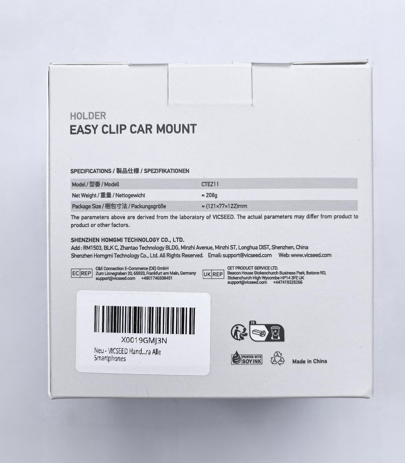 VICSEED 2025 Beste Militärische Handyhalterung Auto [20KG Starker Saugnapf &Metall-Lüftungsclip mit Doppelschloss]360°Drehbare KFZ Handy Halterung Auto Zubehör für iPhone 17 Pro Max Samsung S25 Ultra