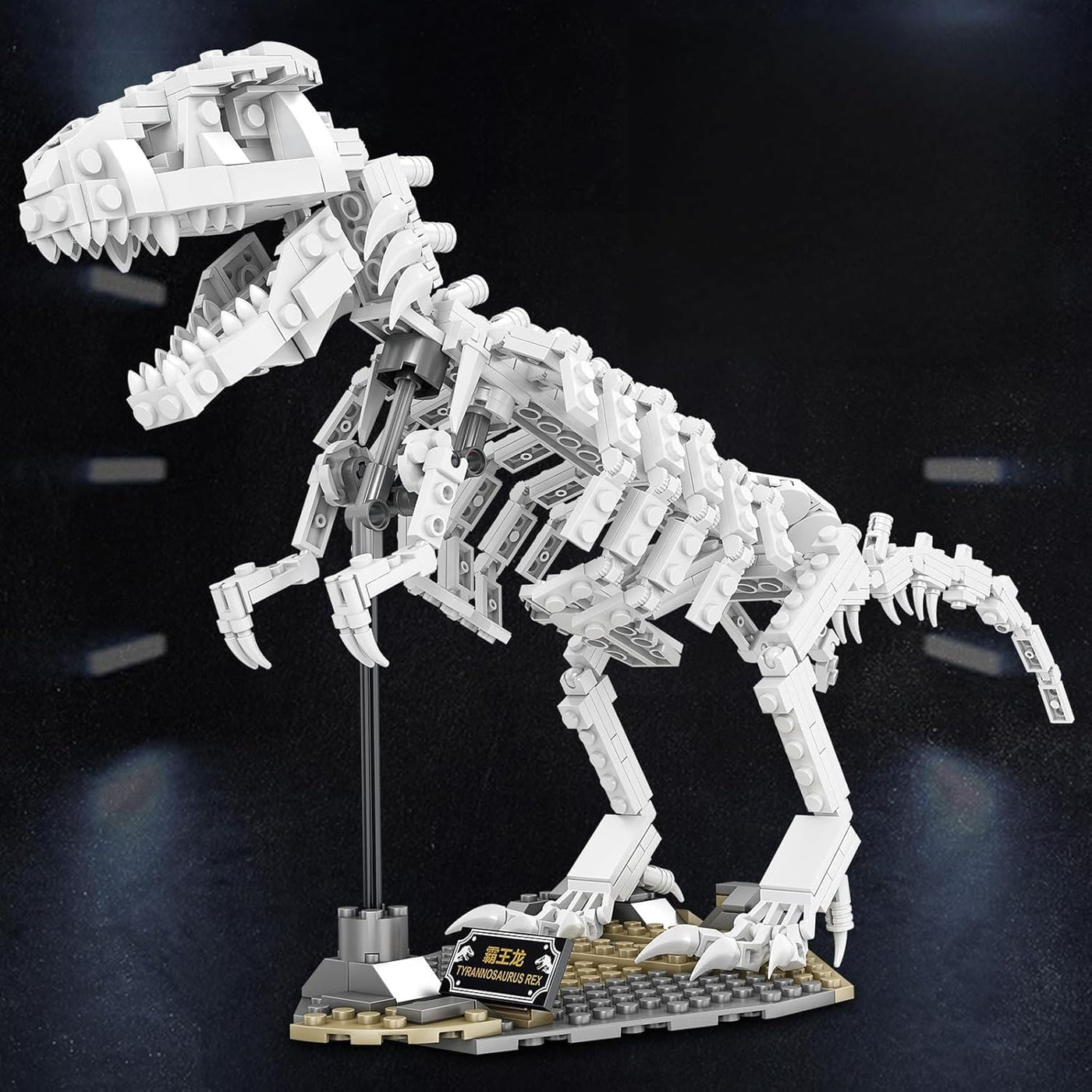Jurassic Dinosaurier Skelett Baustein Set, kreatives T-Rex Luminous Bauspielzeug für Erwachsene, leuchtet im Dunkeln, Weihnachts-, Halloween- und Neujahrsgeschenk für Kinder von 8–14+ (435 Teile)