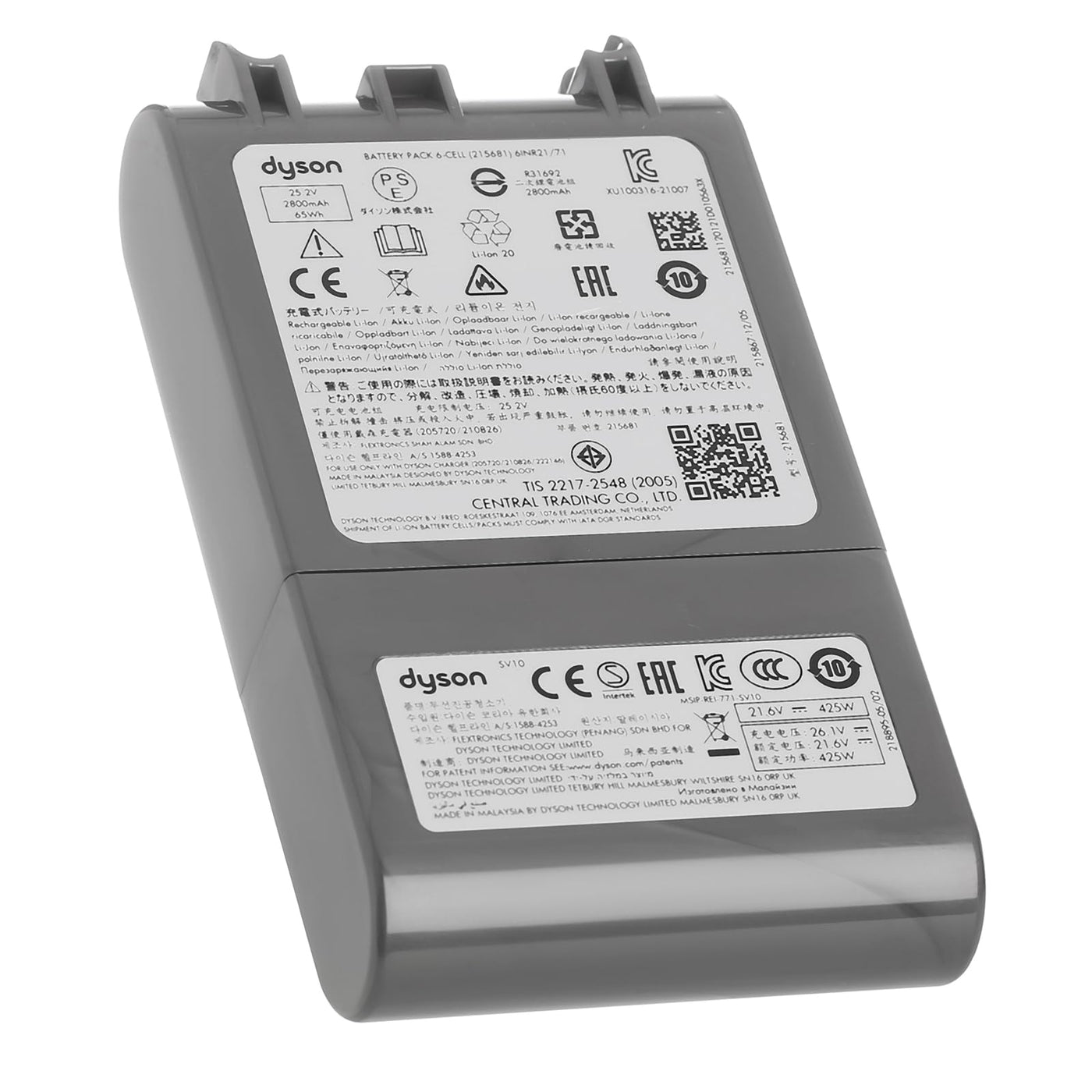 Dyson V8 967834-07 Lithium-Ionen-Akku, 21,6 V, kabellos, 2800 mAh, 65 Wh)