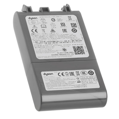 Dyson V8 967834-07 Lithium-Ionen-Akku, 21,6 V, kabellos, 2800 mAh, 65 Wh)