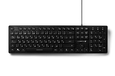 Lacerto® | Bilinguale Russisch-Deutsche beleuchtete Tastatur, USB, Spritzwassergeschützt, Deutsch + Russisch, Russian-German Illuminated Multimedia Keyboard | SPECTRUM-DR500