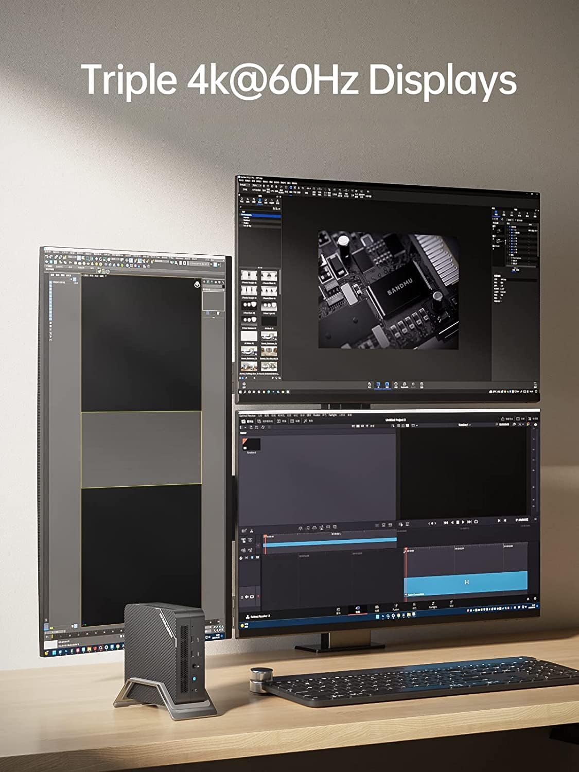 MINIS FORUM UM773 Lite Mini PC AMD Ryzen 7 7735HS bis zu 4, 75 GHz AMD Radeon Graphics Mini-Computer, 2 x HDMI, 1 x USB4, 1 x USB C, 4 x USB 3. 2, WiFi 6, BT5. 2, Kein RAM/SSD