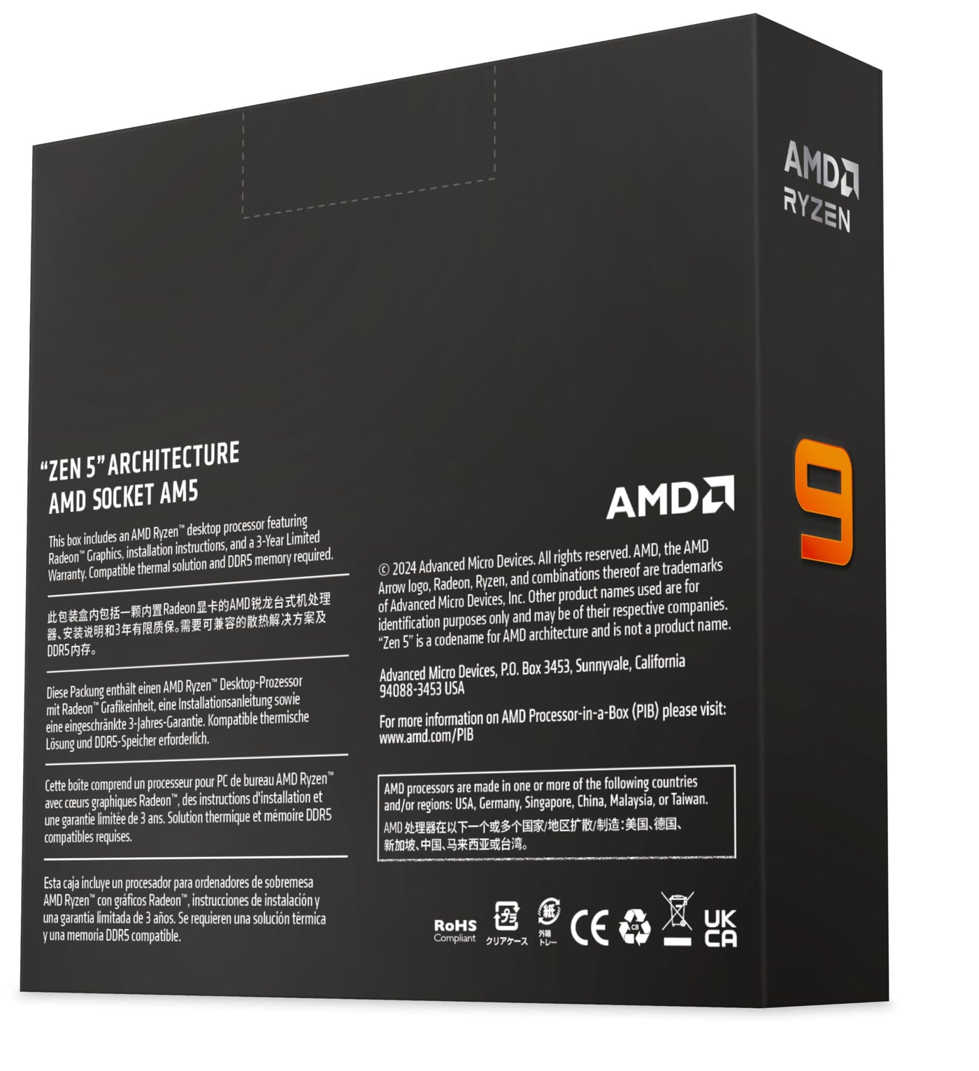 AMD Ryzen 9 9950X Prozessor (intergrierte Radeon Grafik, 16 Kerne/32 Threads, 170 W DTP, AM5 Sockel, 80MB Cache, Bis zu 5.7 GHz Frequenz Boost, Kein Kühler)