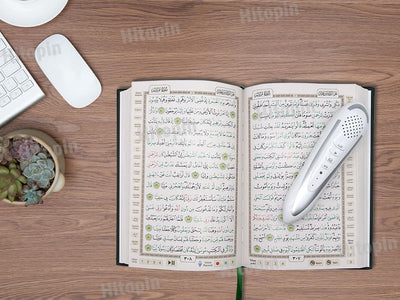 Muslimisches islamisches Koran Lesestift Quran Reading Pen Koran Lese Stift Ideal für Anfänger inkl Koran Stift weitere Bücher Sprecher des Korans für Rezitation und Erklärung for Ramadan Gift