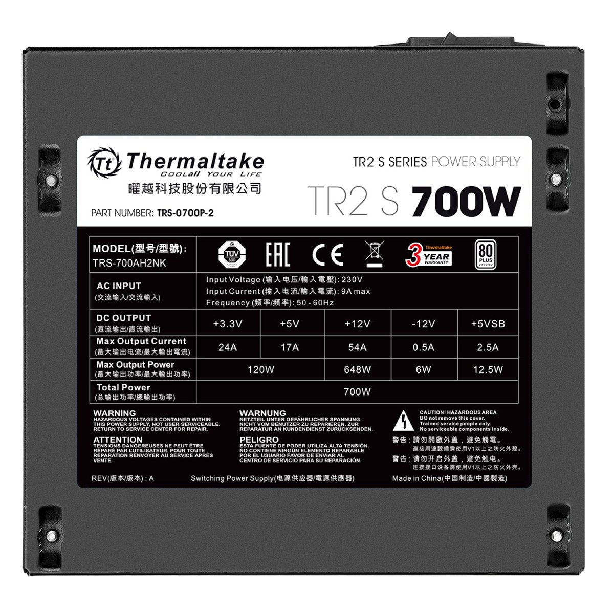 Thermaltake TR2 S 700W | PC-ATX-Netzteil | 80-Plus | leiser 120 Lüfter | EU zertifiziert | schwarz