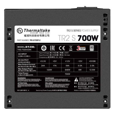 Thermaltake TR2 S 700W | PC-ATX-Netzteil | 80-Plus | leiser 120 Lüfter | EU zertifiziert | schwarz